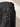 sharon tafte black - detail
