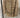 Chenille Coat Beige